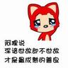 柬埔寨木牌服装实体店